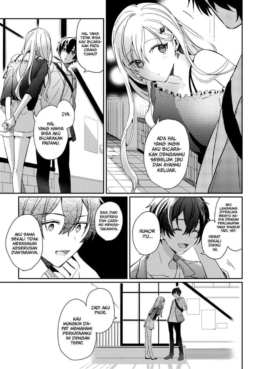gimai-seikatsu - Chapter: 1