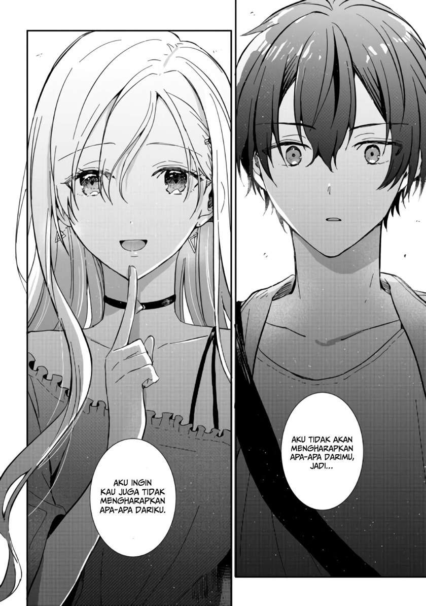 gimai-seikatsu - Chapter: 1