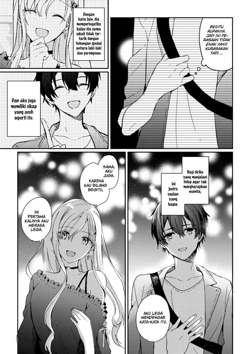 gimai-seikatsu - Chapter: 1
