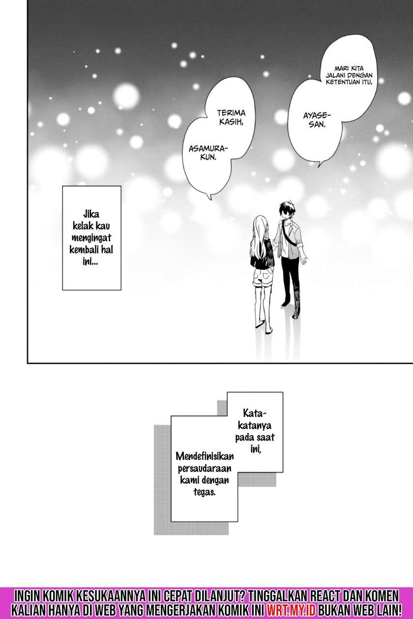 gimai-seikatsu - Chapter: 1