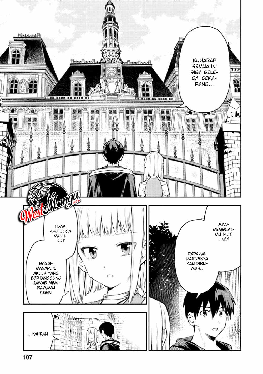 noumin-kanren-no-skill-bakka-agetetara-naze-ka-tsuyoku-natta - Chapter: 19