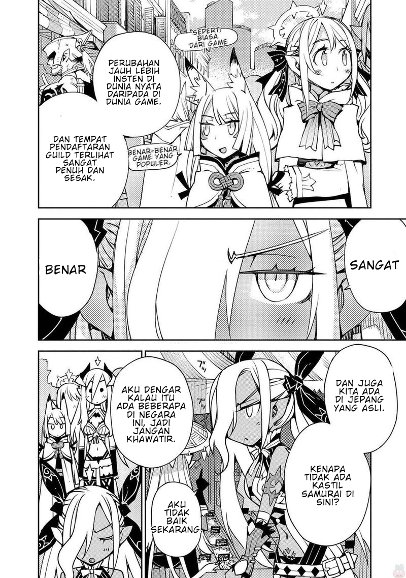 cylciacode - Chapter: 7