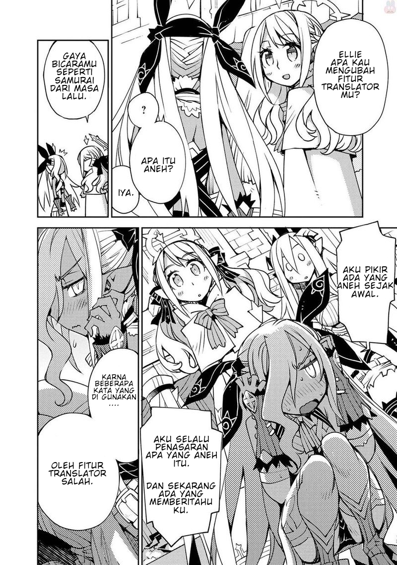 cylciacode - Chapter: 7