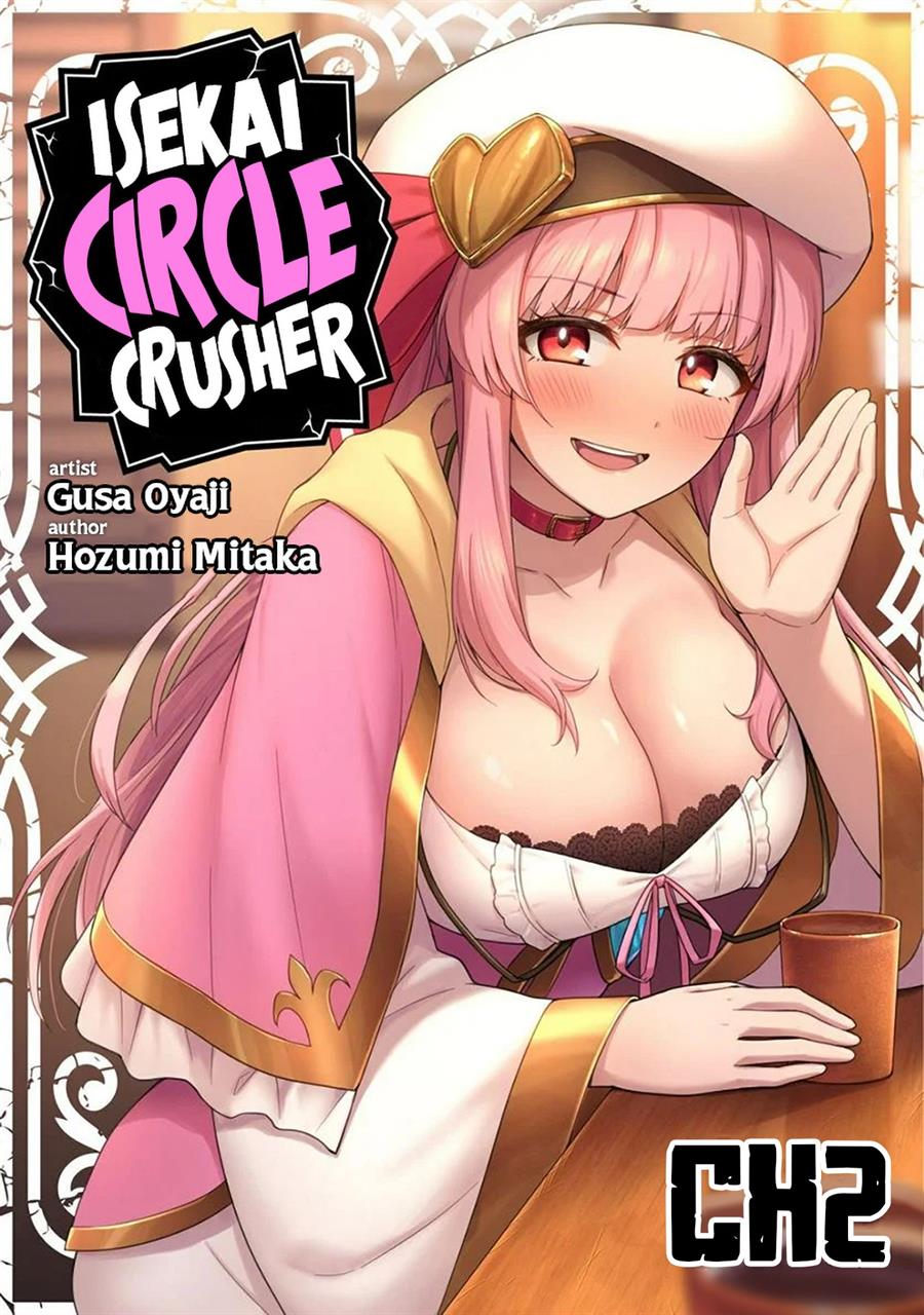 saikin-haitta-shiro-madoushi-ga-party-crusher-de-ore-no-isekai-boukensha-seikatsu-ga-houkai-ni-kiki-na-ken-ni-tsuite - Chapter: 2