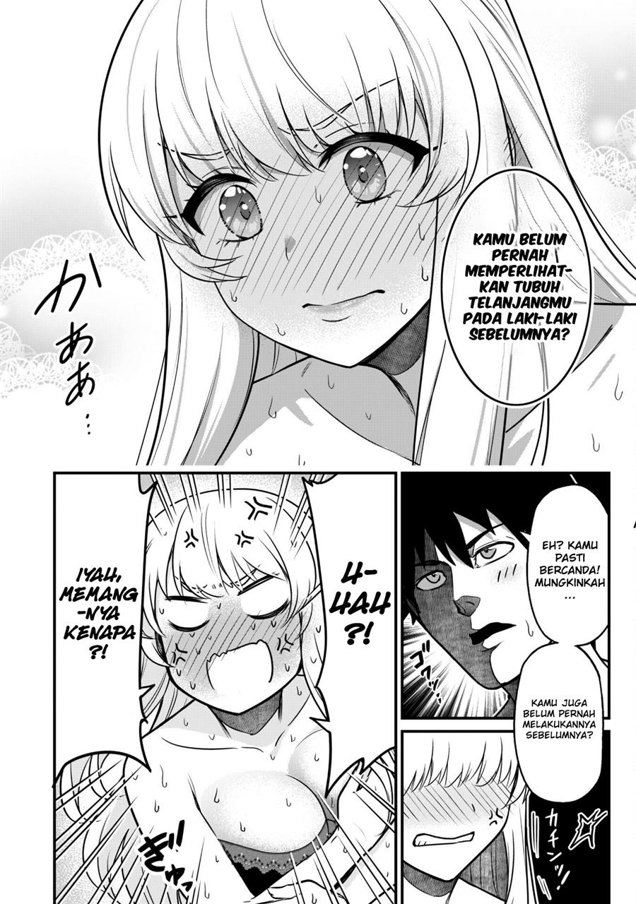 saikin-haitta-shiro-madoushi-ga-party-crusher-de-ore-no-isekai-boukensha-seikatsu-ga-houkai-ni-kiki-na-ken-ni-tsuite - Chapter: 2