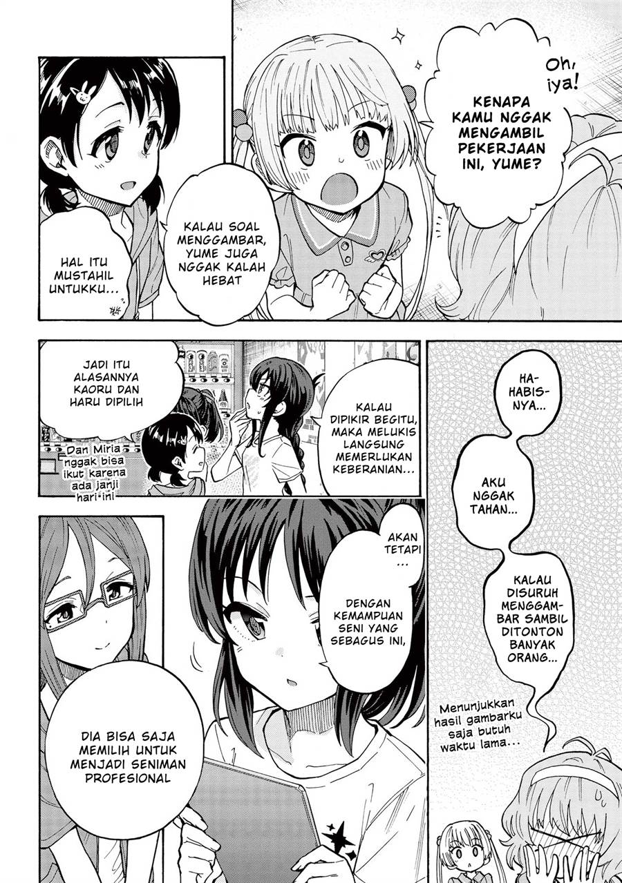 the-idolmster-cinderella-girls-u149 - Chapter: 76.5