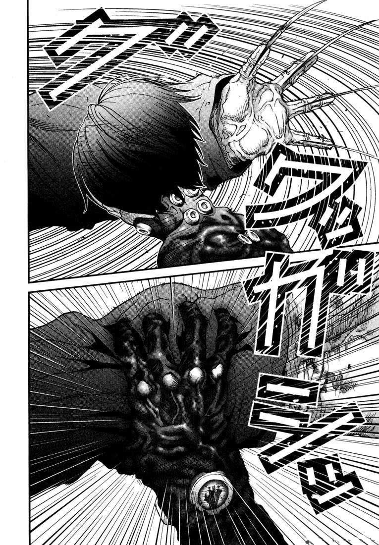 gantz - Chapter: 16