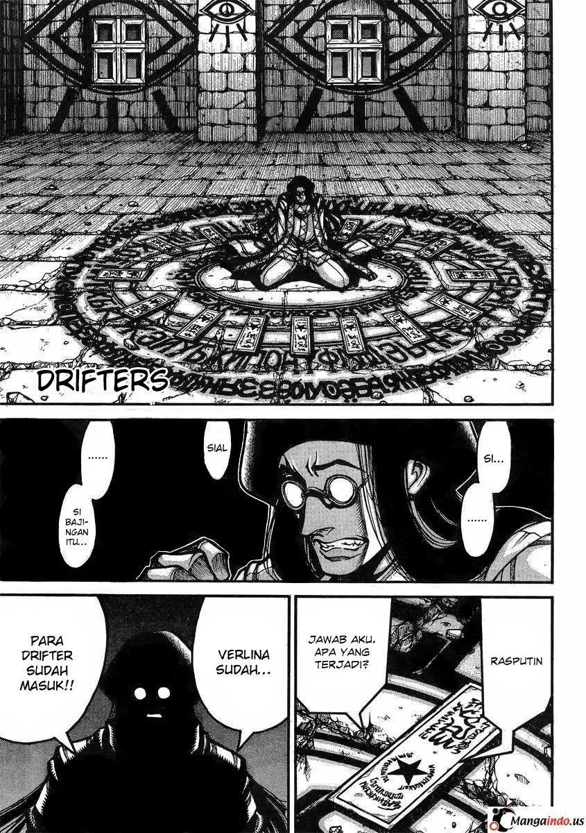 drifters - Chapter: 38