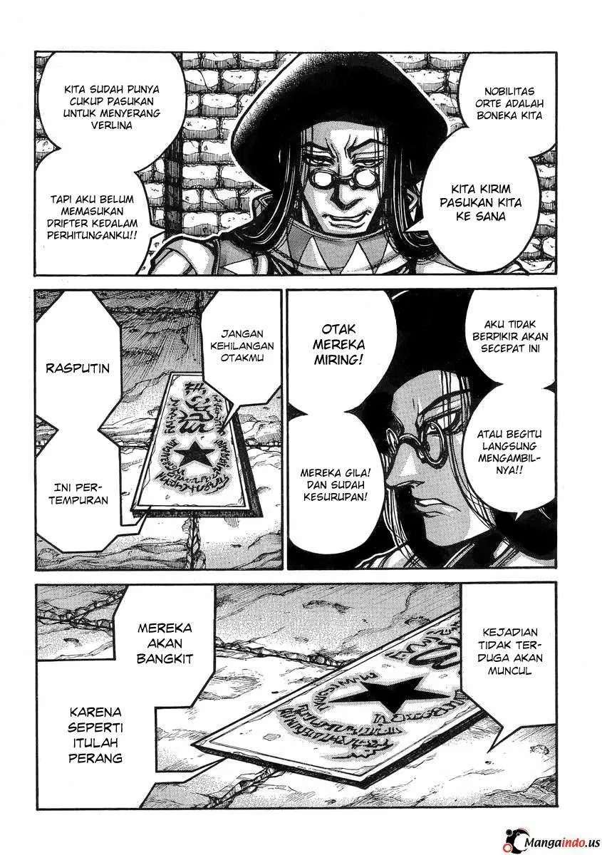 drifters - Chapter: 38