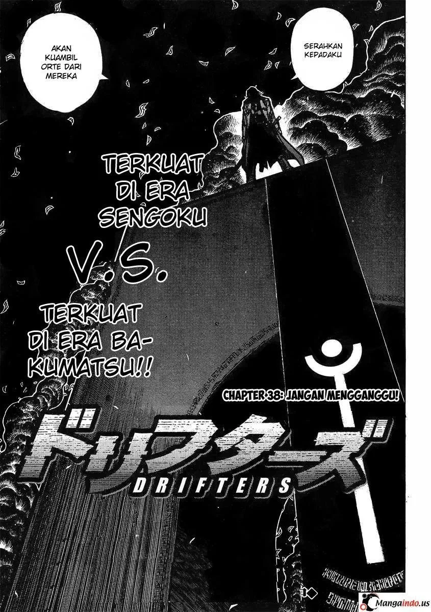 drifters - Chapter: 38