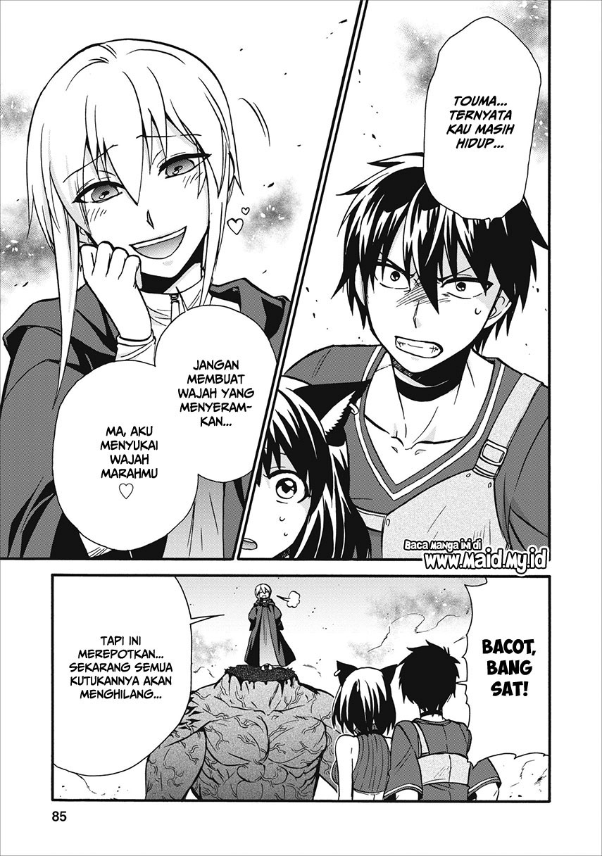 isekai-shoukan-wa-nidome-desu - Chapter: 13