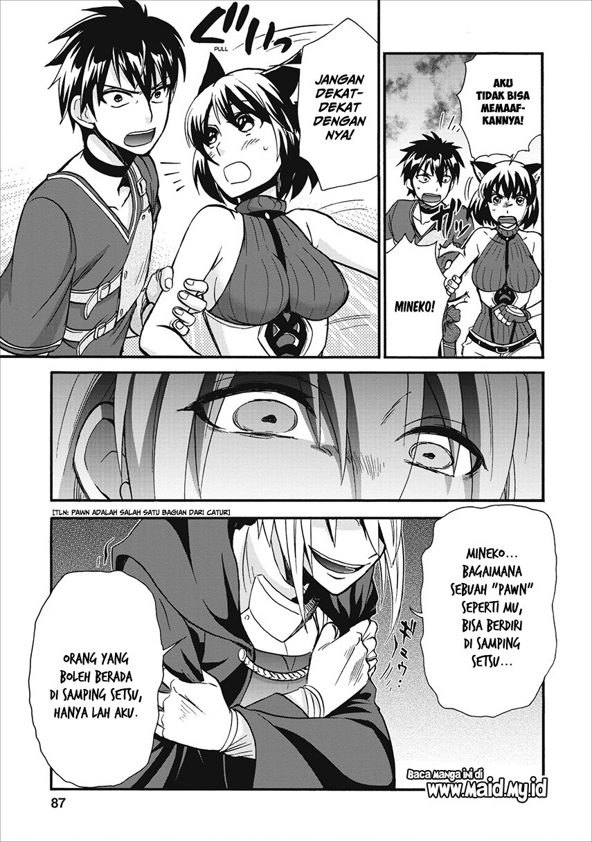 isekai-shoukan-wa-nidome-desu - Chapter: 13