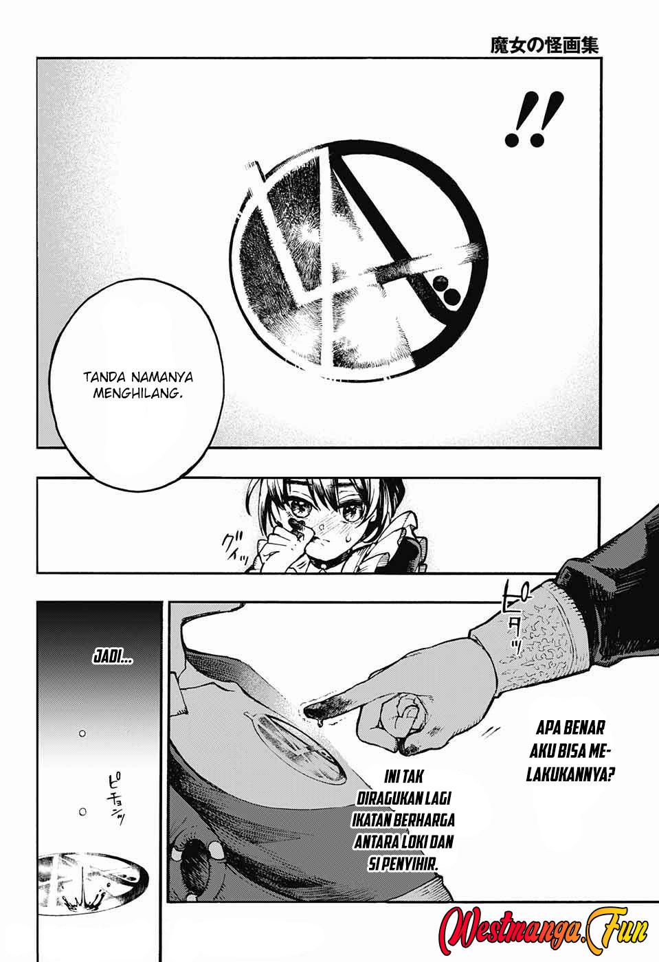 majo-no-kaigashuu - Chapter: 17