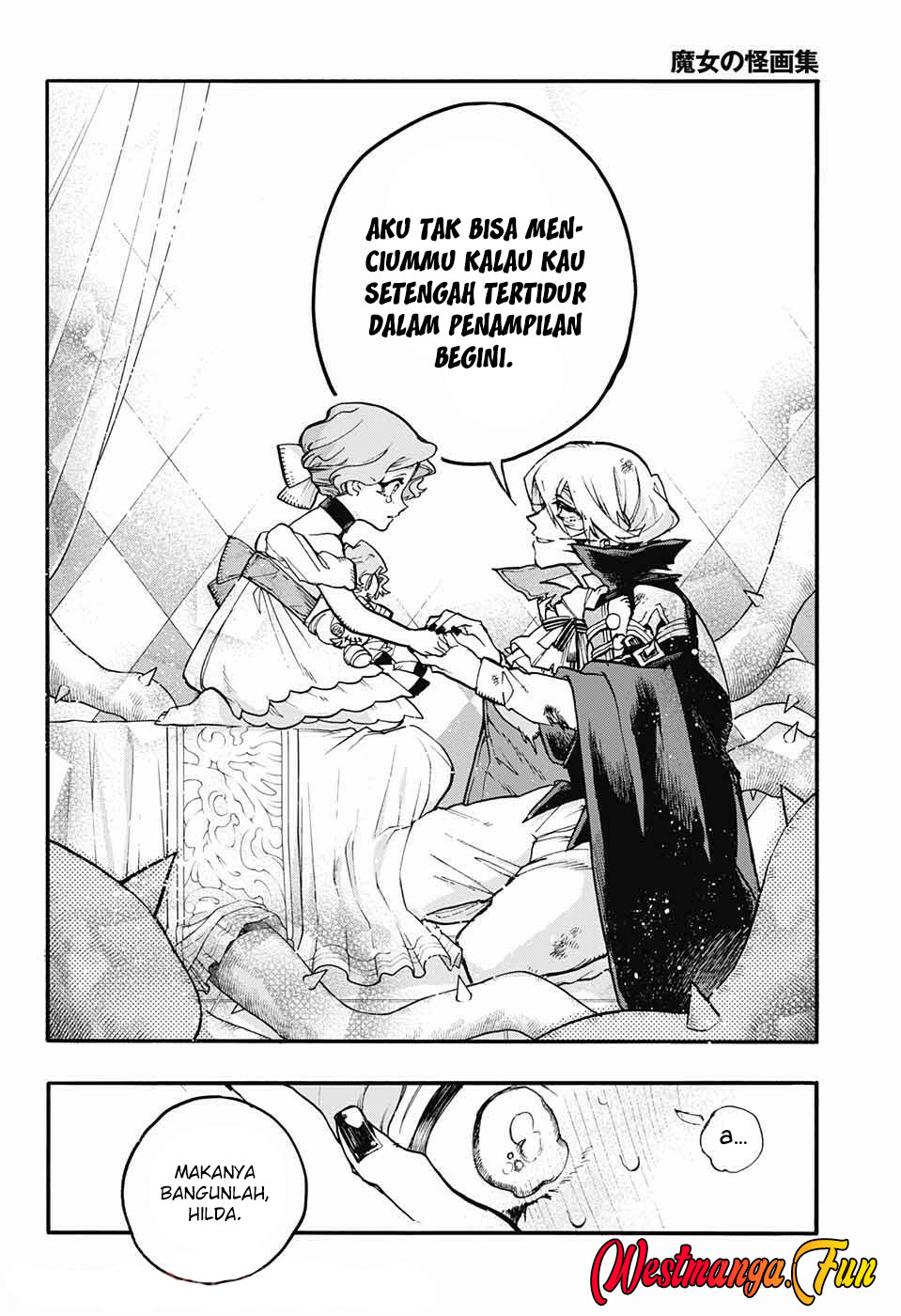 majo-no-kaigashuu - Chapter: 17