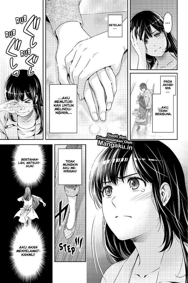 domestic-na-kanojo - Chapter: 225