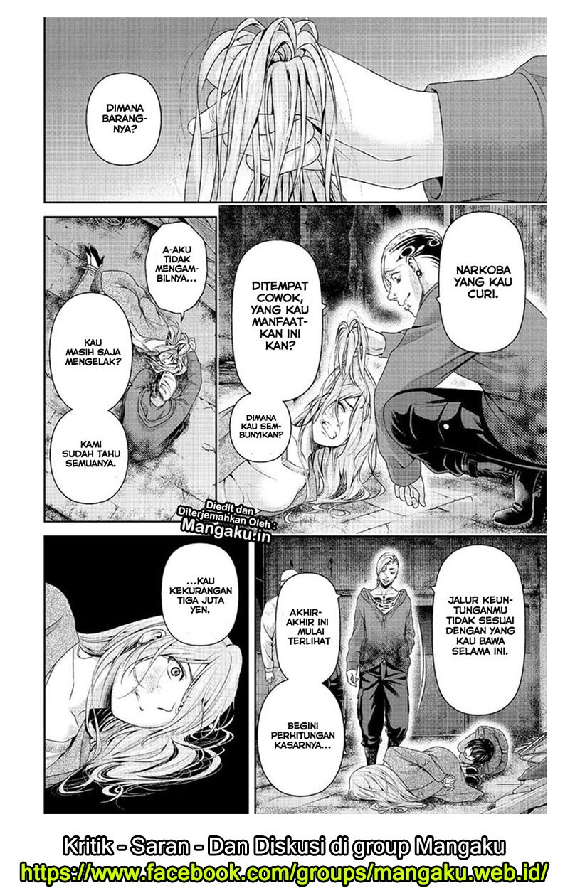 domestic-na-kanojo - Chapter: 225