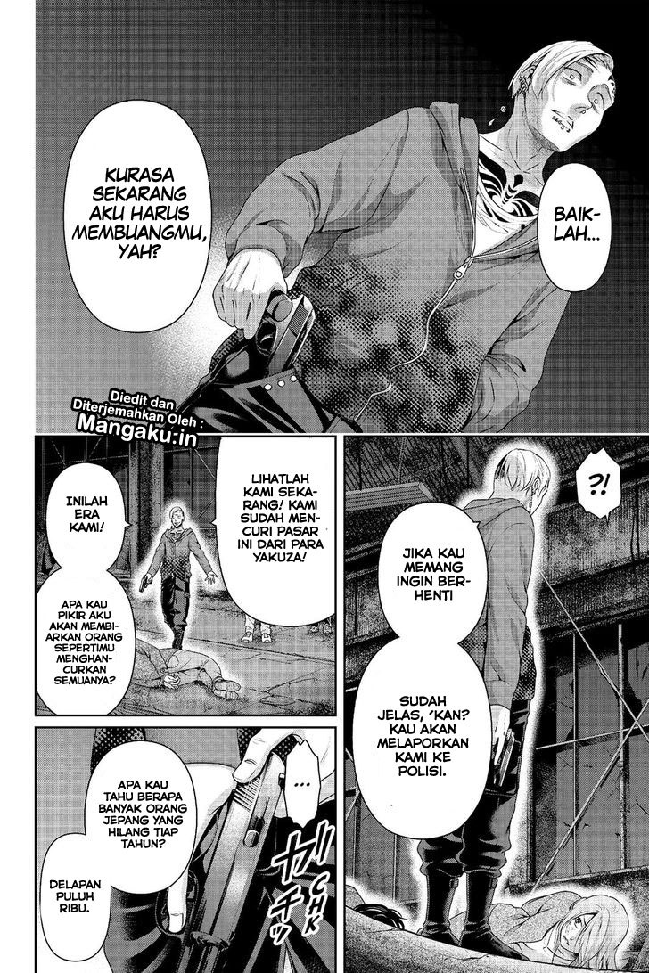 domestic-na-kanojo - Chapter: 225