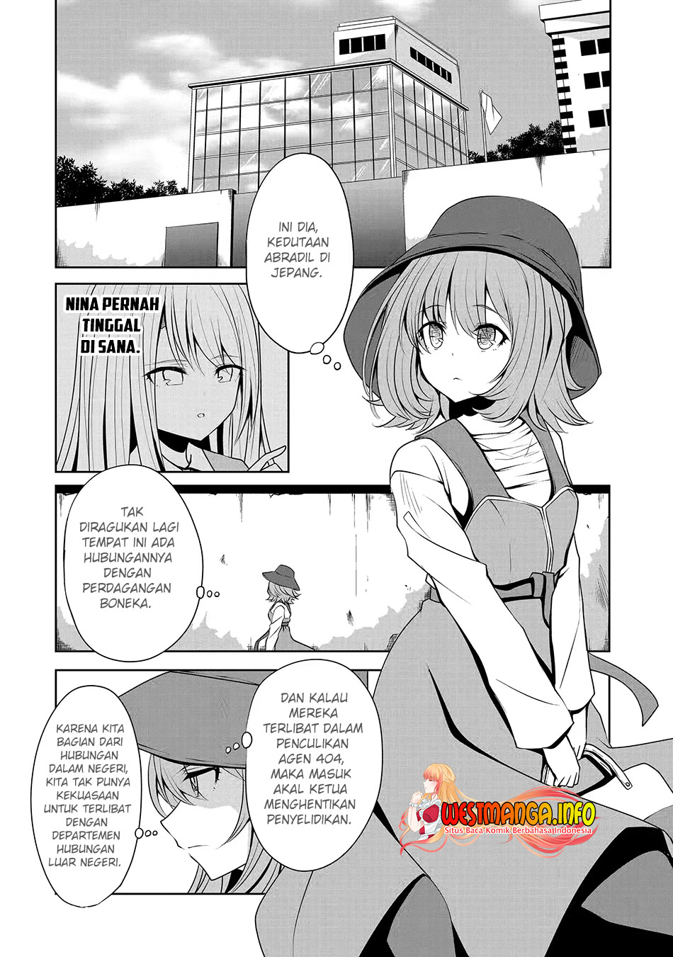 nina-wa-papa-o-koroshitai - Chapter: 20.1