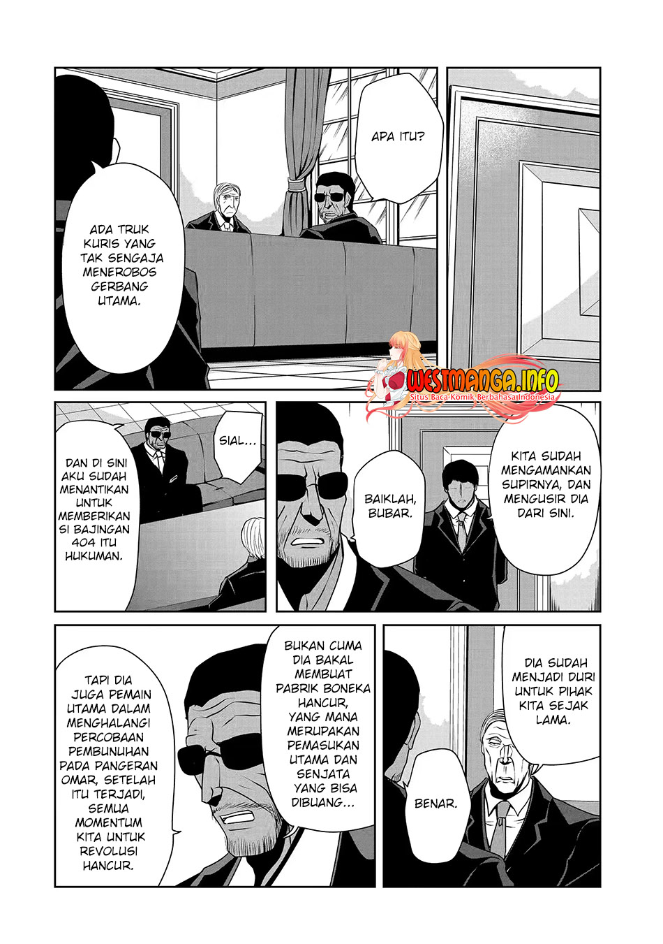 nina-wa-papa-o-koroshitai - Chapter: 20.1