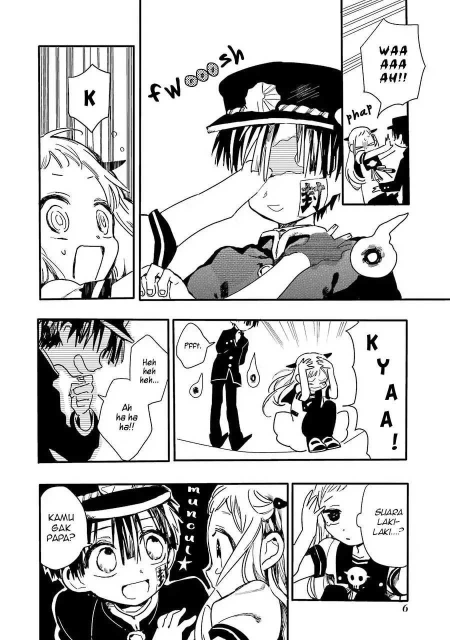 jibaku-shounen-hanako-kun - Chapter: 1