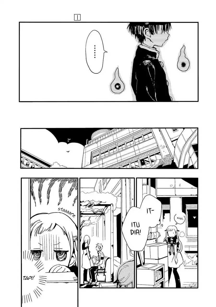 jibaku-shounen-hanako-kun - Chapter: 1