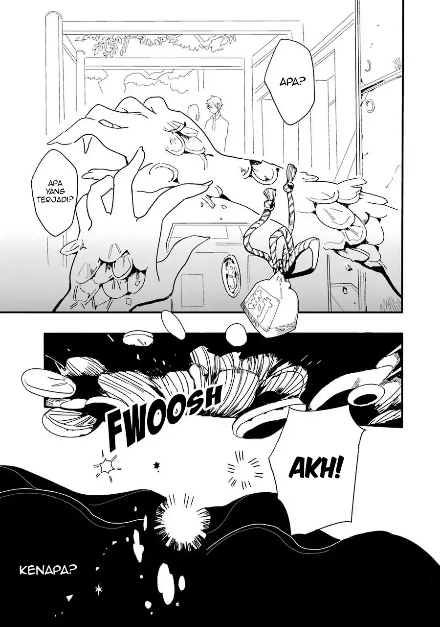 jibaku-shounen-hanako-kun - Chapter: 1