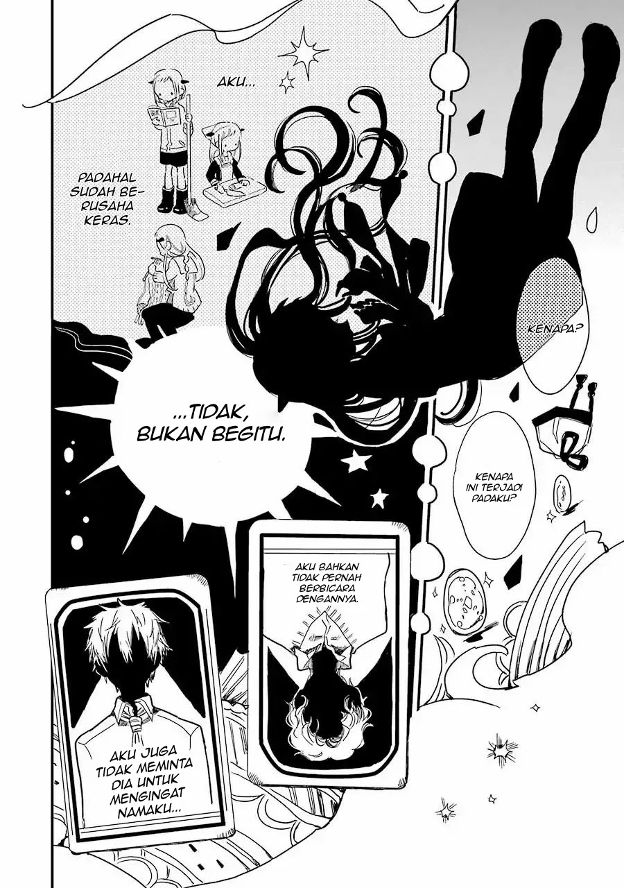jibaku-shounen-hanako-kun - Chapter: 1