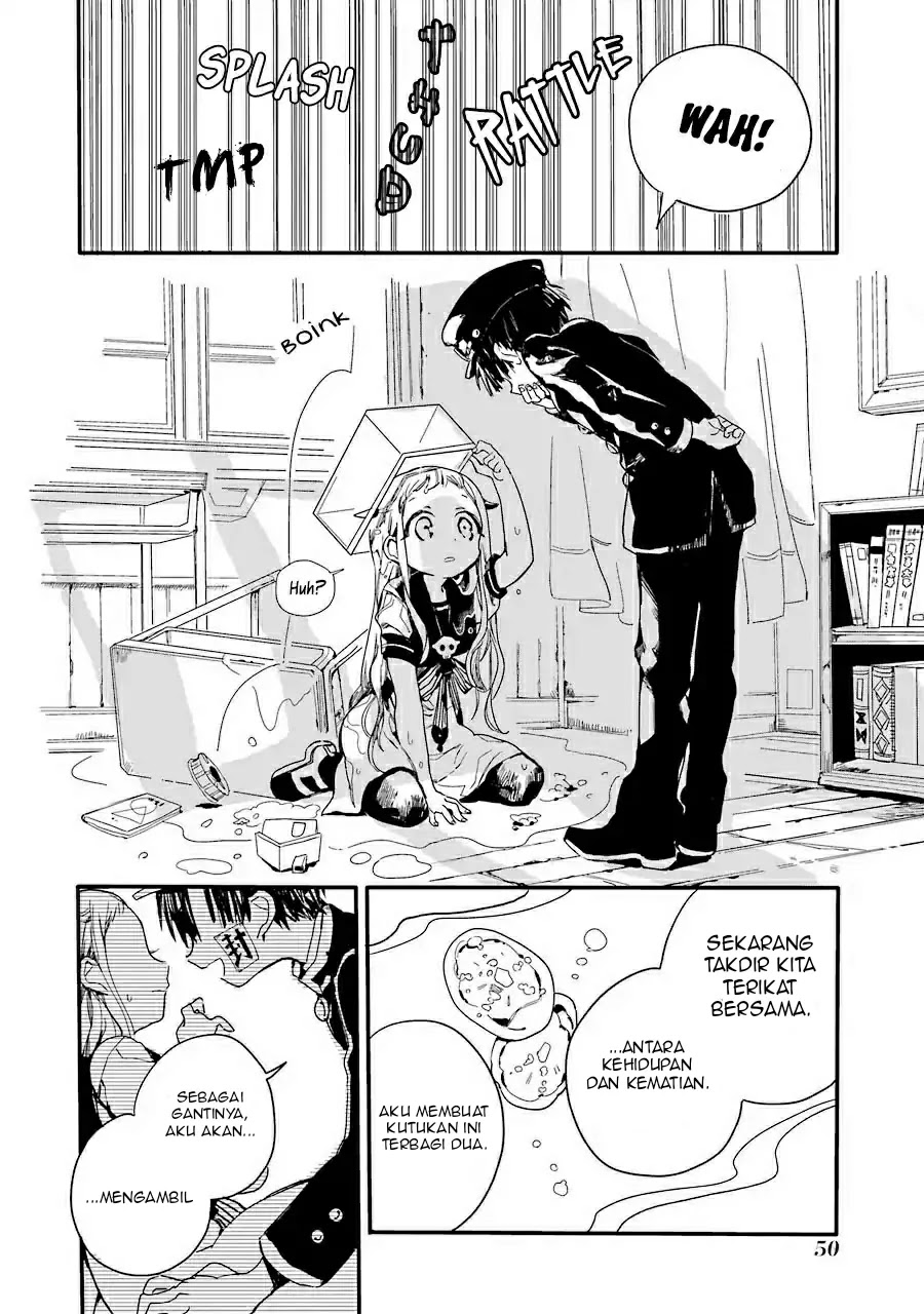 jibaku-shounen-hanako-kun - Chapter: 1