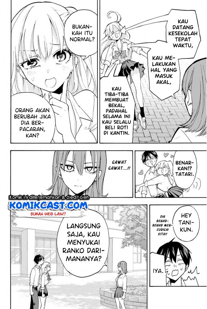 hanazono-twins - Chapter: 2.2