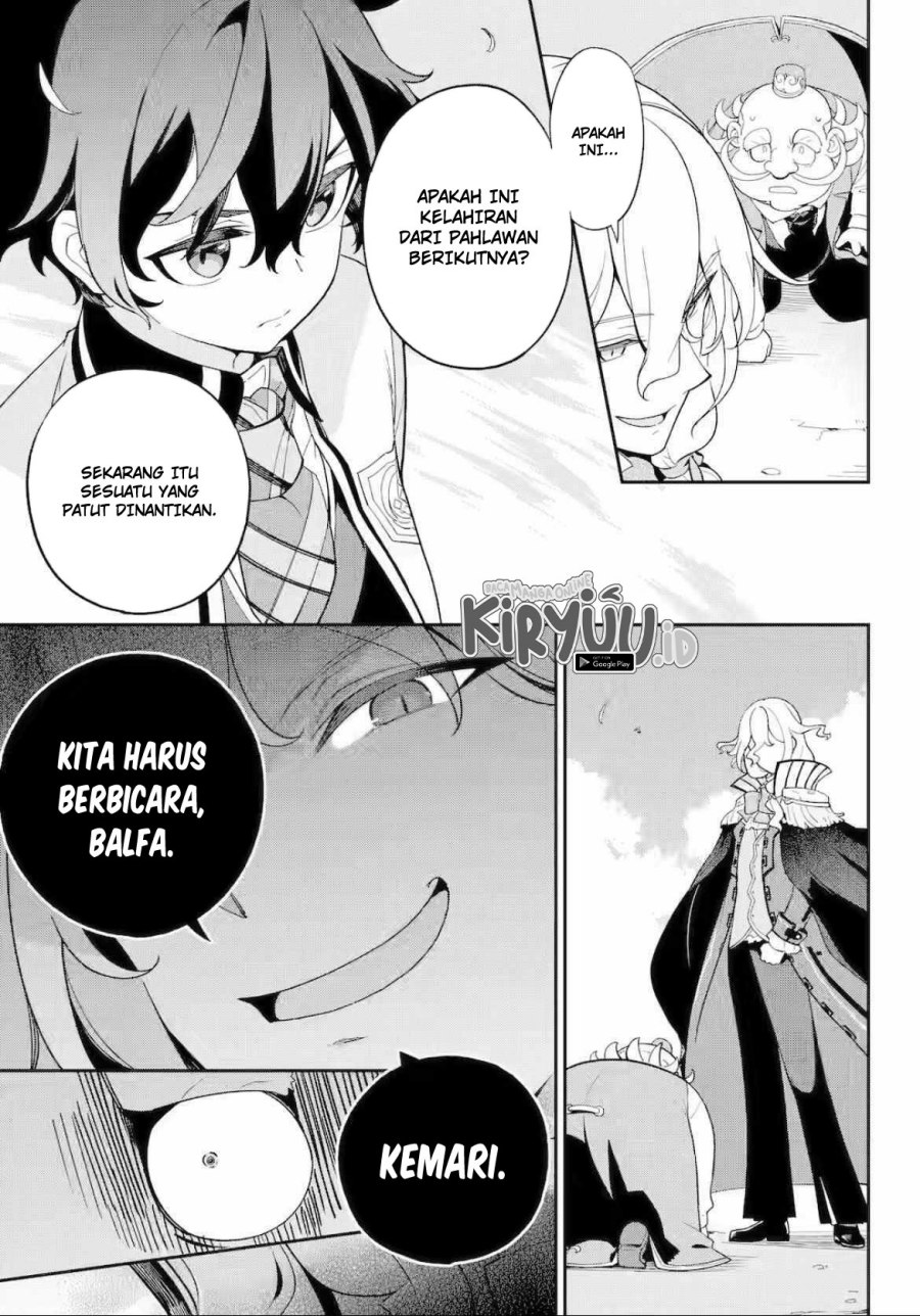 chichi-wa-eiyuu-haha-wa-seirei-musume-no-watashi-wa-tenseisha - Chapter: 61.1