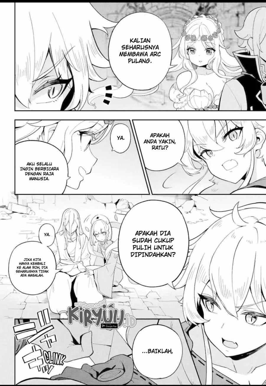 chichi-wa-eiyuu-haha-wa-seirei-musume-no-watashi-wa-tenseisha - Chapter: 61.1