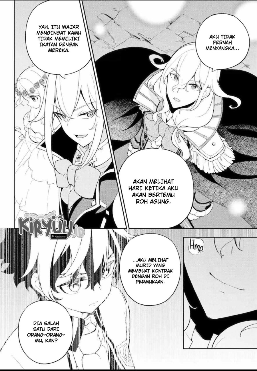 chichi-wa-eiyuu-haha-wa-seirei-musume-no-watashi-wa-tenseisha - Chapter: 61.1