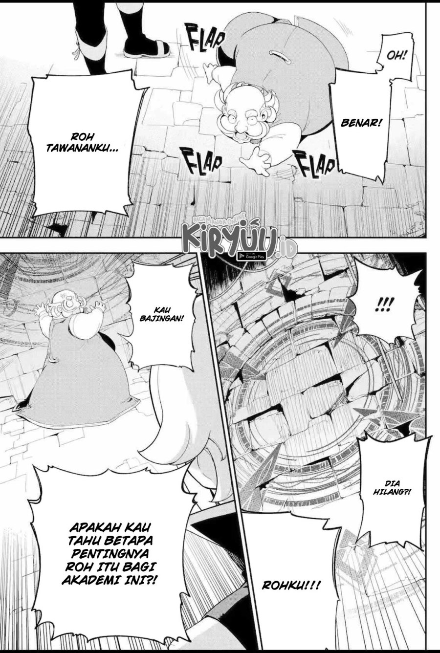 chichi-wa-eiyuu-haha-wa-seirei-musume-no-watashi-wa-tenseisha - Chapter: 61.1