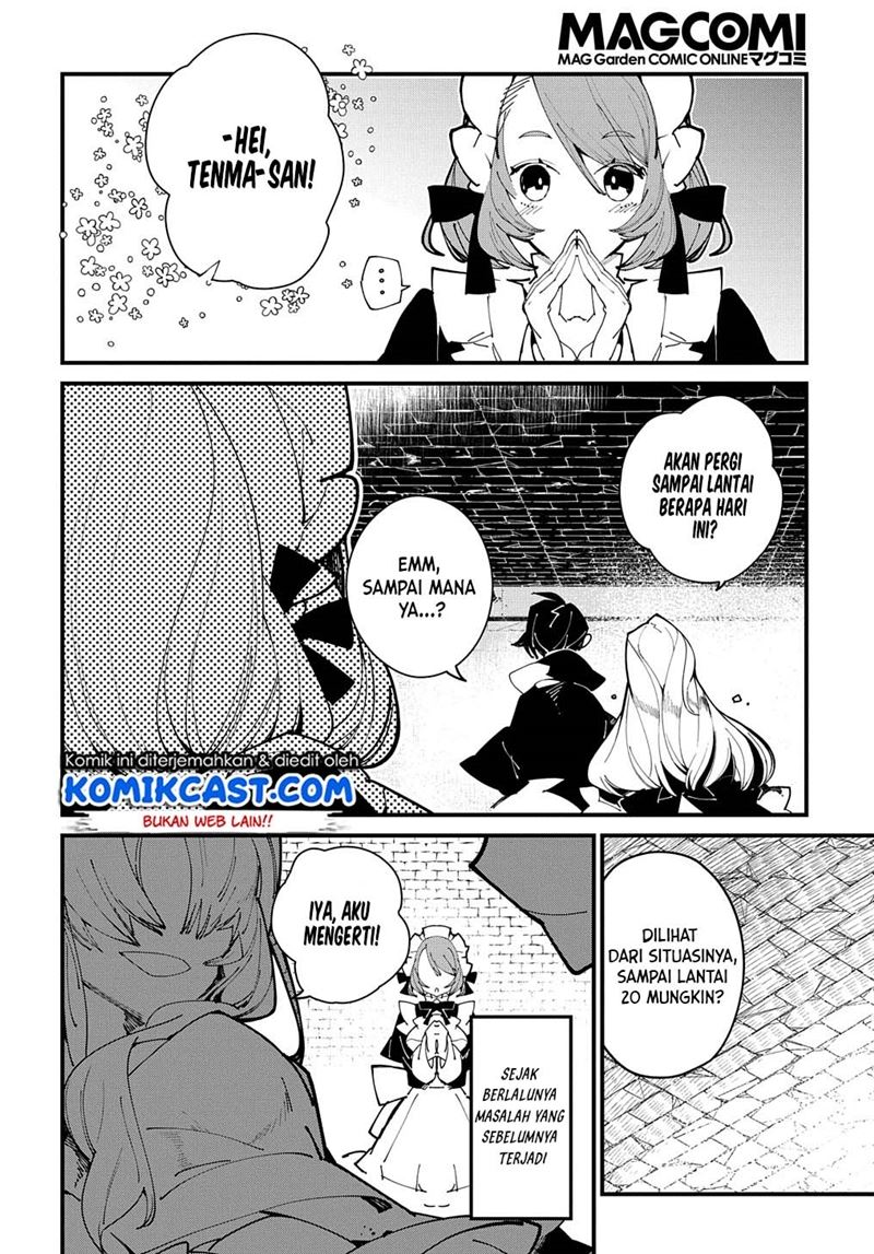 isekai-tensei-no-boukensha - Chapter: 31