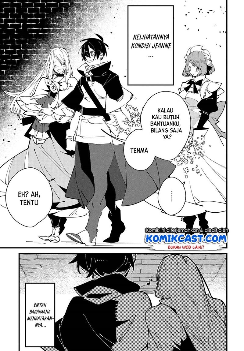 isekai-tensei-no-boukensha - Chapter: 31