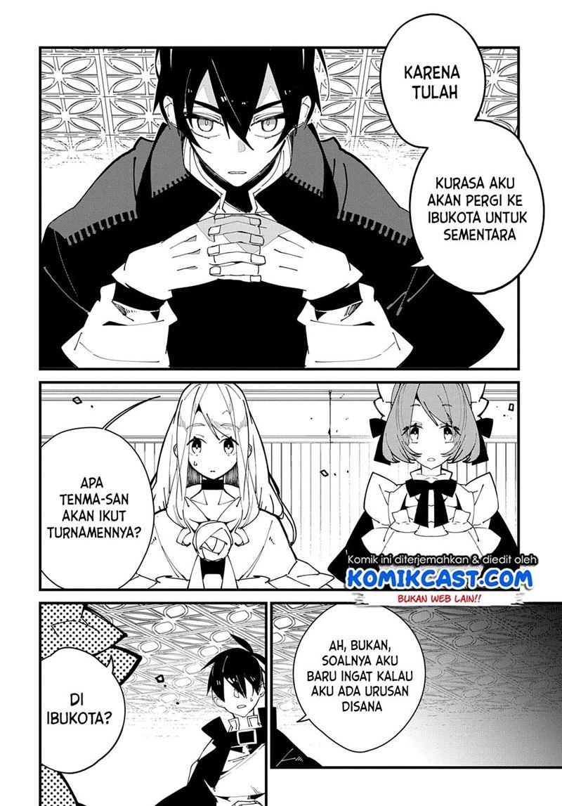 isekai-tensei-no-boukensha - Chapter: 31