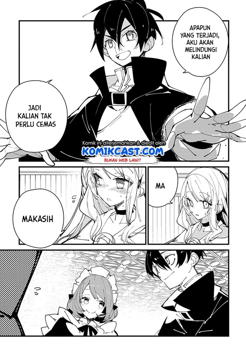 isekai-tensei-no-boukensha - Chapter: 31