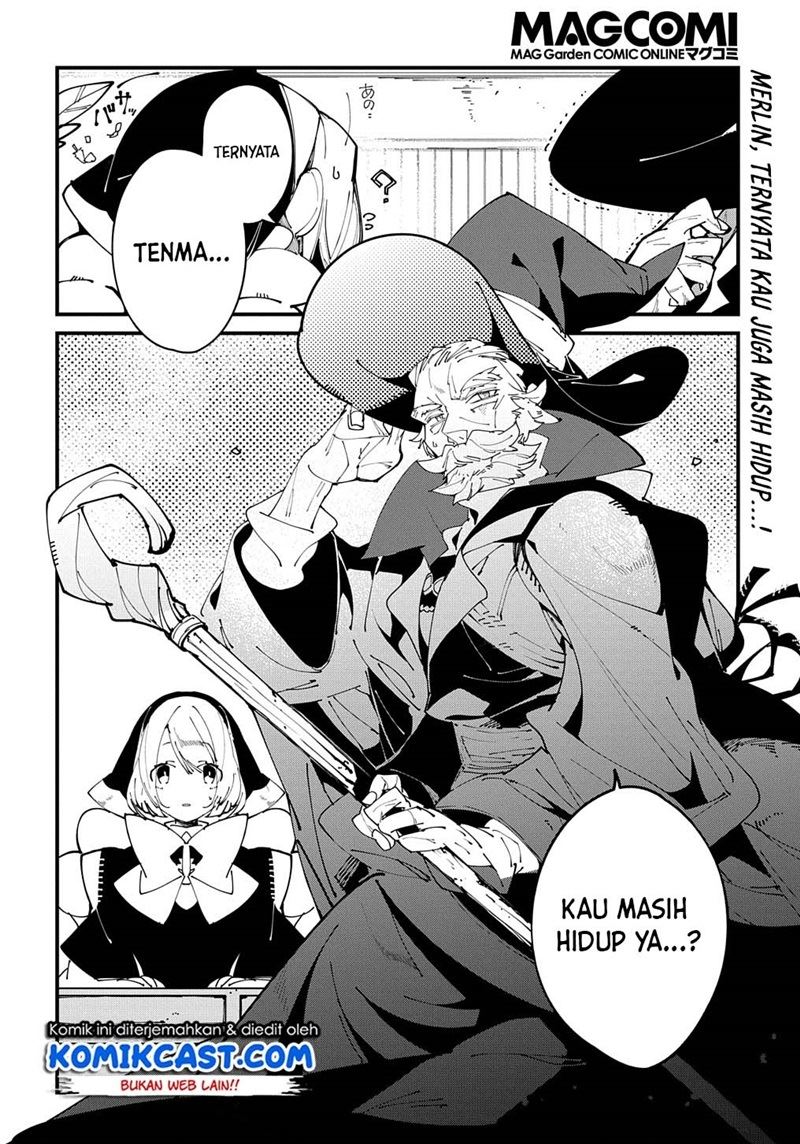 isekai-tensei-no-boukensha - Chapter: 31