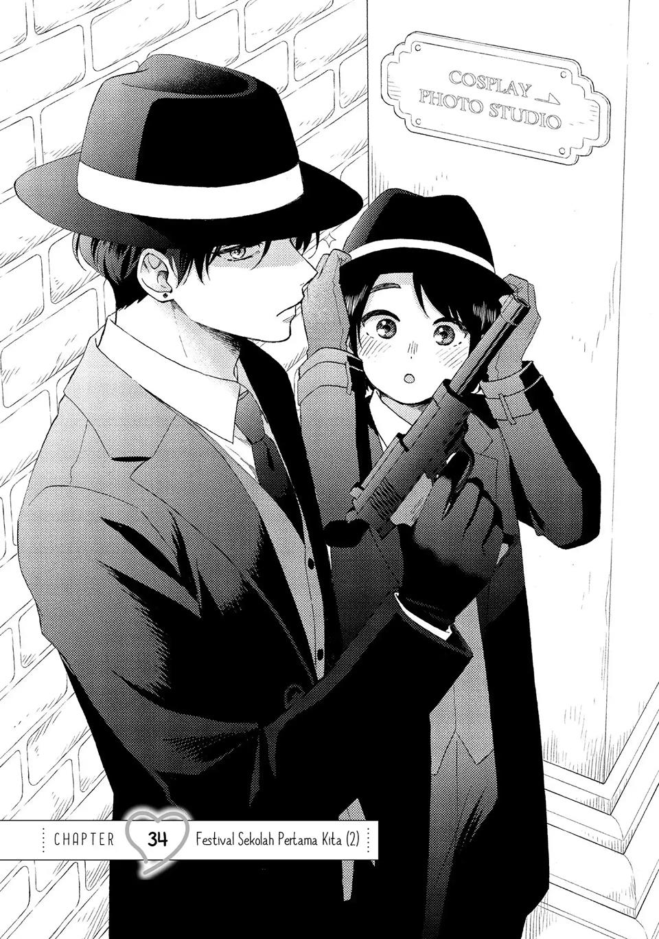 hananoi-kun-to-koi-no-yamai - Chapter: 34