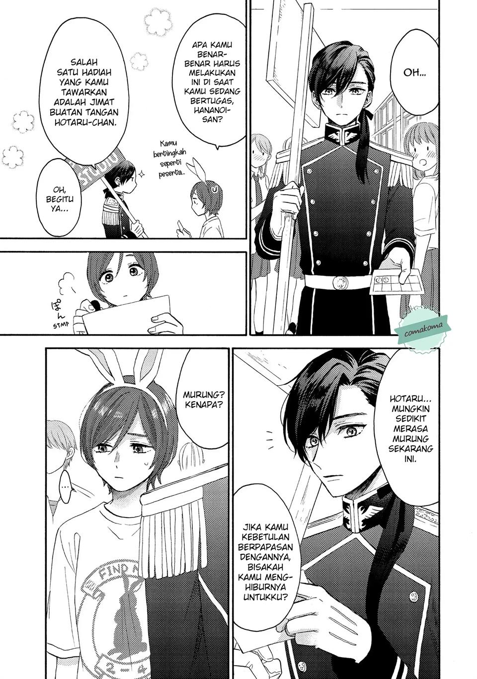hananoi-kun-to-koi-no-yamai - Chapter: 34