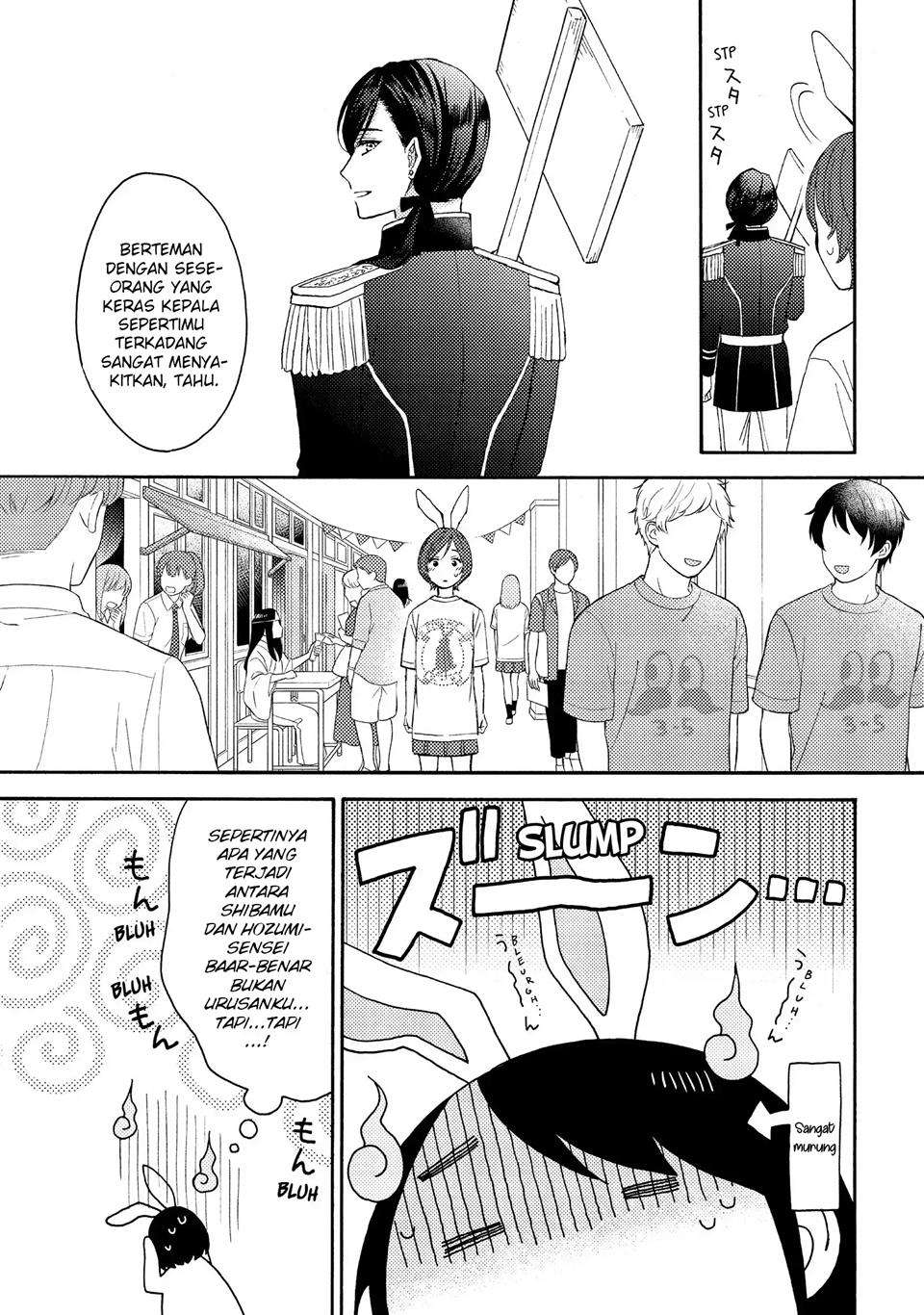 hananoi-kun-to-koi-no-yamai - Chapter: 34