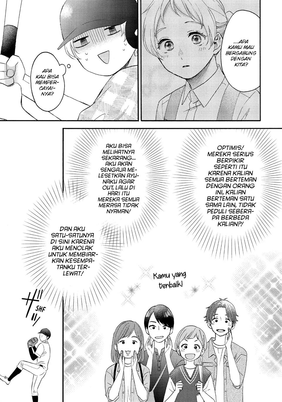 hananoi-kun-to-koi-no-yamai - Chapter: 34