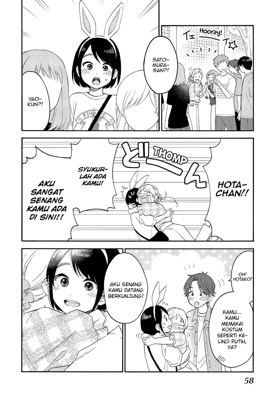 hananoi-kun-to-koi-no-yamai - Chapter: 34