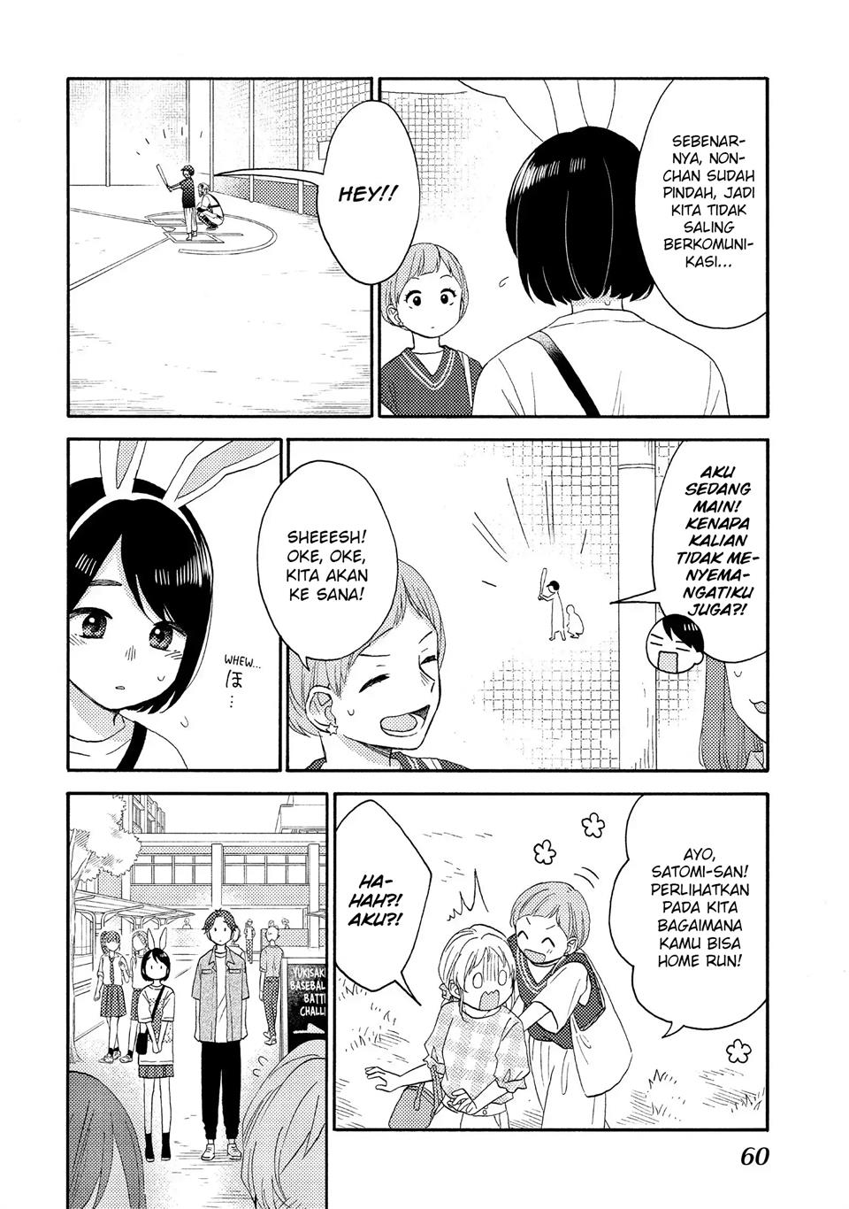 hananoi-kun-to-koi-no-yamai - Chapter: 34