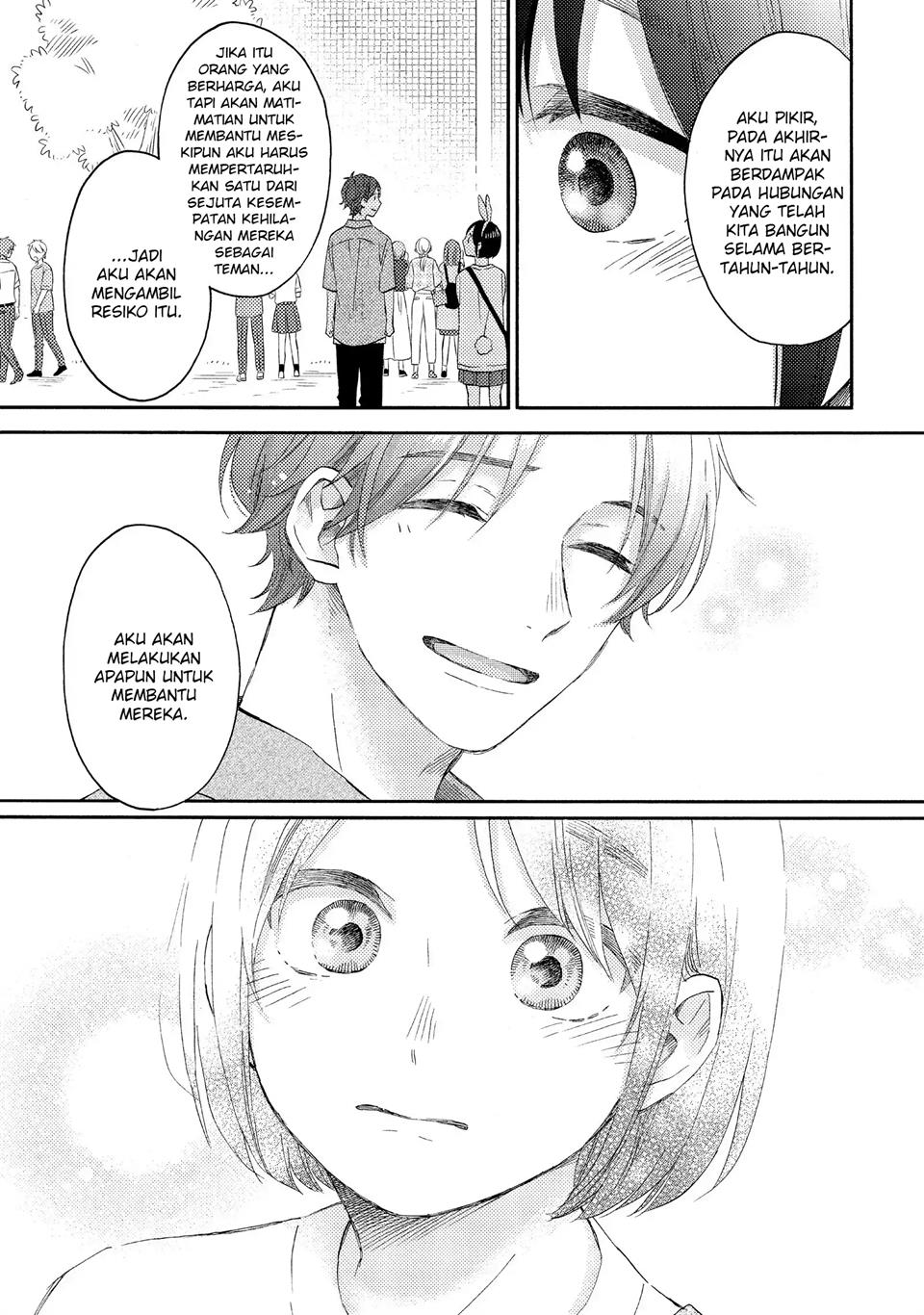 hananoi-kun-to-koi-no-yamai - Chapter: 34