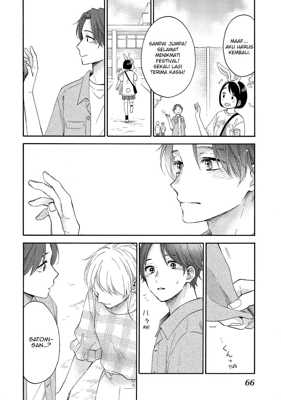 hananoi-kun-to-koi-no-yamai - Chapter: 34
