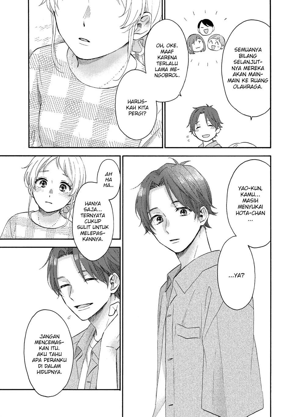 hananoi-kun-to-koi-no-yamai - Chapter: 34