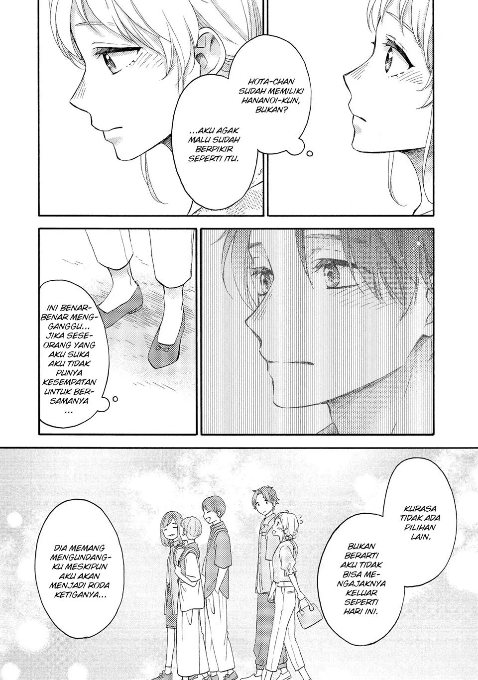 hananoi-kun-to-koi-no-yamai - Chapter: 34