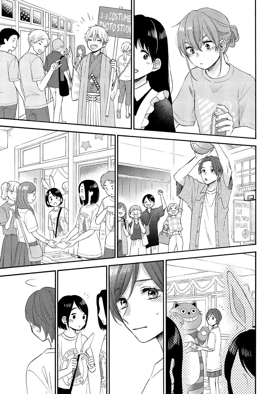 hananoi-kun-to-koi-no-yamai - Chapter: 34
