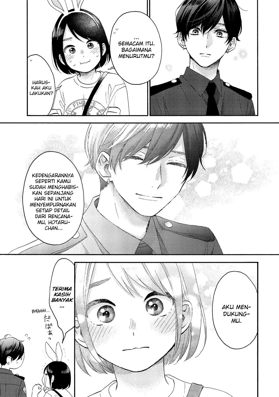 hananoi-kun-to-koi-no-yamai - Chapter: 34